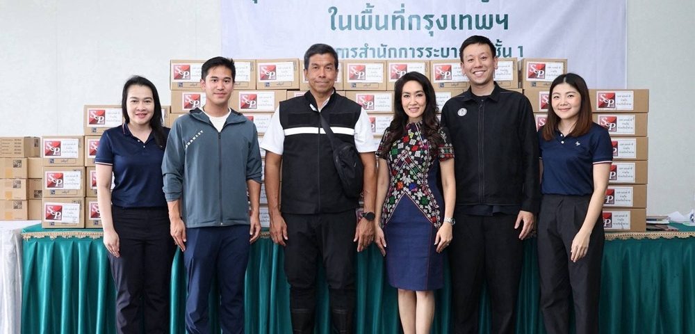 ‘เอส แอนด์ พี’ ผนึกกำลัง กทม. มอบผลิตภัณฑ์ S&P แก่ผู้ประสบภัยน้ำท่วมกรุงเทพฯ