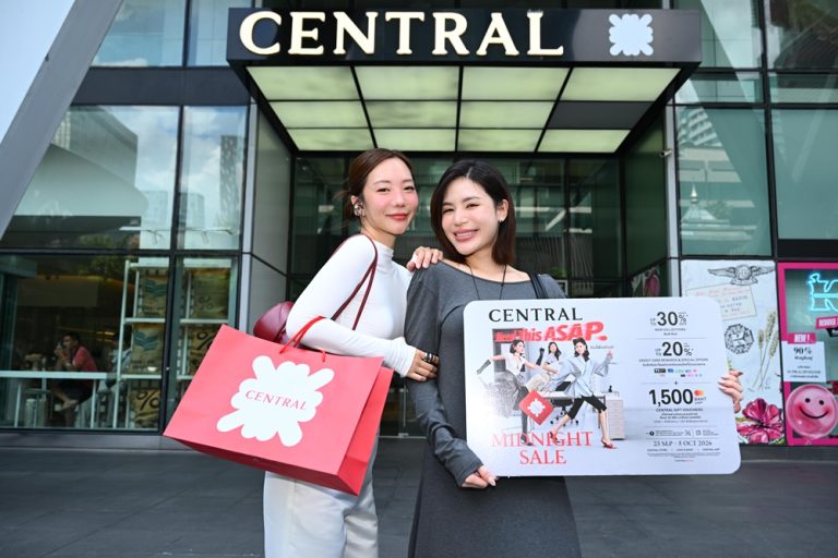 ดีลแรง โค้งสุดท้าย ห้ามพลาด! CENTRAL MIDNIGHT SALE ที่ห้างเซ็นทรัลทุกสาขา และทุกช่องทางช้อป วันนี้ – 5 ตุลาคม 2569