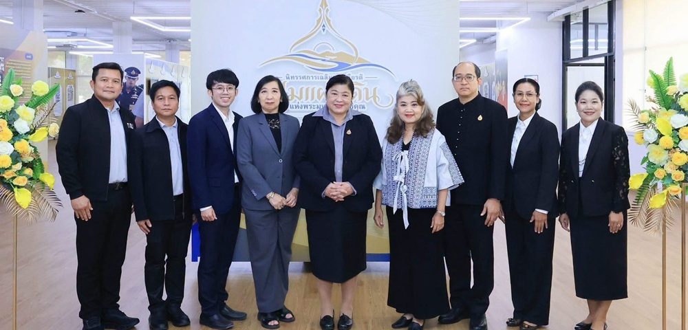 วช. น้อมนำแนวพระราชดำริ เปิดนิทรรศการ “ปูมแผ่นดิน” สืบสานพระราชปณิธาน สร้างคน สร้างชุมชน สร้างแผ่นดิน