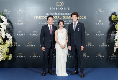 อินโหมด (ไทยแลนด์) ตอกย้ำศักยภาพประเทศไทย ก้าวสู่ศูนย์กลางนวัตกรรมความงามทางการแพทย์ระดับภูมิภาคพร้อมเชื่อมต่อเครือข่ายวิชาการระดับโลก ในงานเสวนา InMode Global Summit 2026