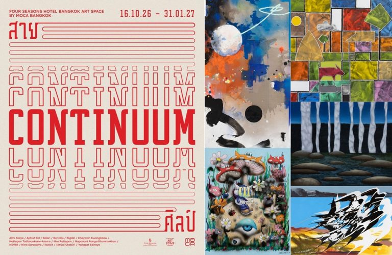 “Continuum: สายศิลป์” เปิดบทสนทนาข้ามยุคระหว่างศิลปะไทยโมเดิร์นและร่วมสมัย ผ่านแรงบันดาลใจจากศิลปินชั้นครูสู่ผลงานสร้างสรรค์ใหม่